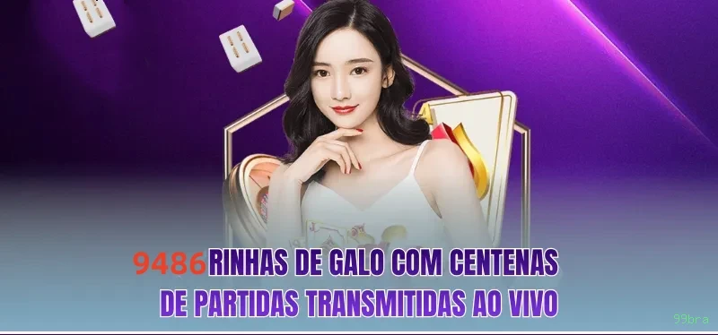 Cadastro rápido e seguro na 99bra